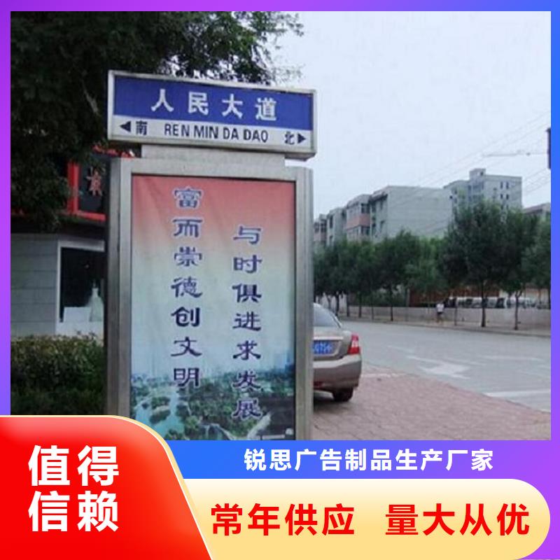 不锈钢路滚动灯箱候车亭生产厂家性价比高
