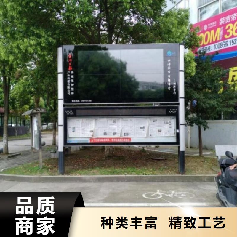本地{锐思}采购【太阳能阅报栏】,路灯箱生产厂家售后服务完善