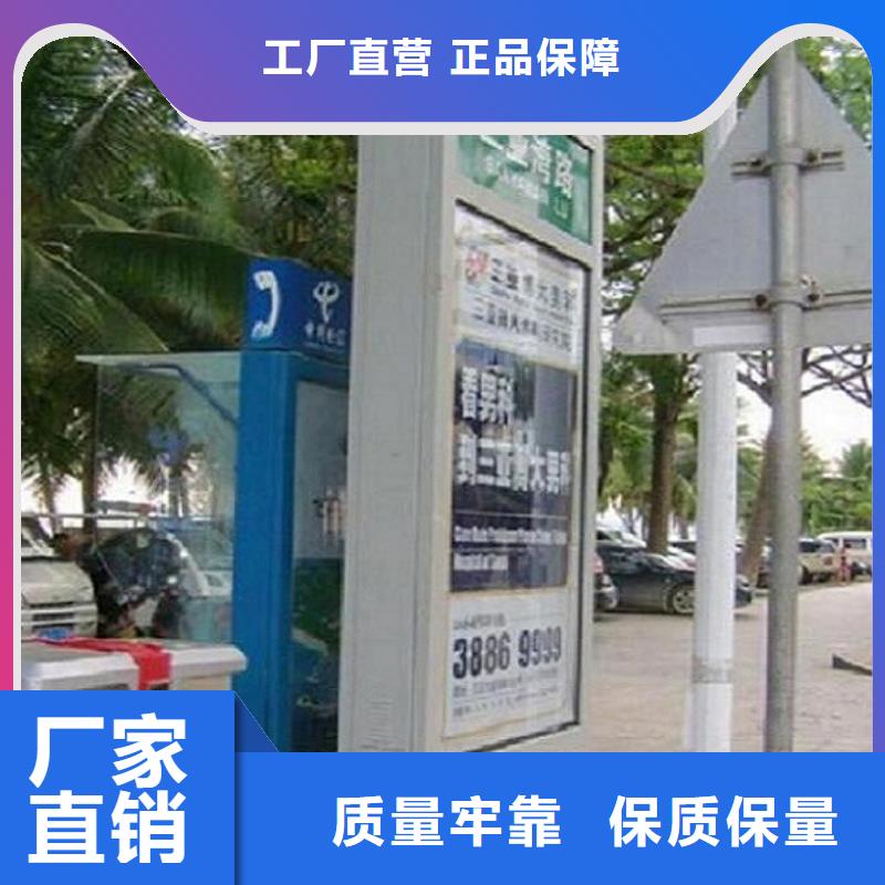 《今年新款 指路牌灯箱_【社滚动灯箱】厂家大量现货》_锐思广告制品生产厂家
