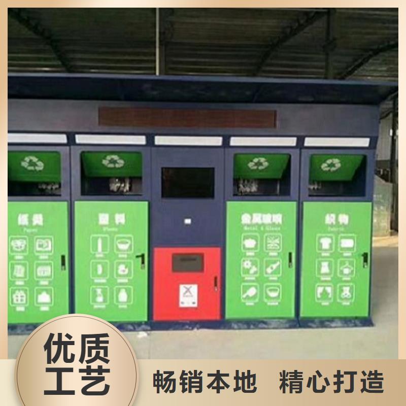 锐思材质实在 垃圾箱生产厂家【太阳能灭蚊灯箱】好厂家有担当-免费寄样-锐思广告制品生产厂家