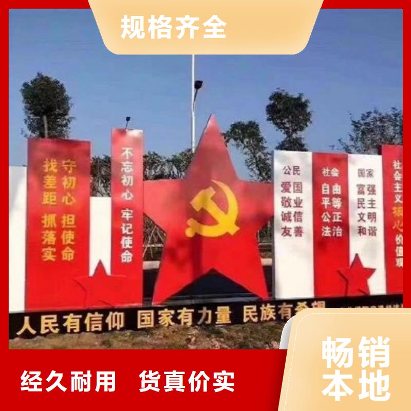 锐思优选:【专业生产制造厂 宣传栏灯箱制作,灭蚊灯箱自有生产工厂】