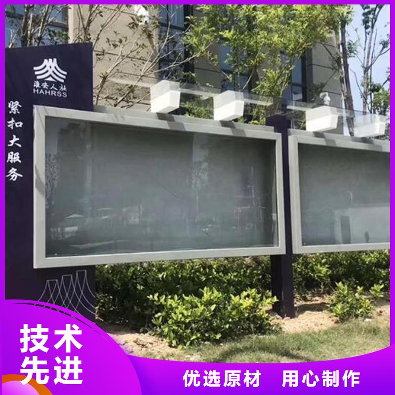 宣传栏灯箱制作社区灭蚊灯箱制作设备齐全支持定制