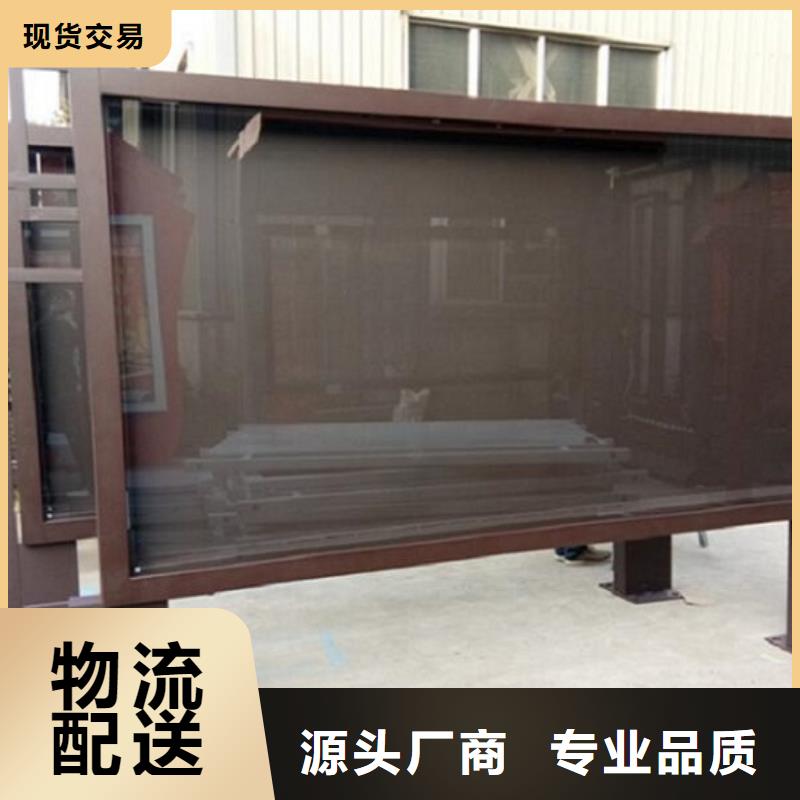 快捷的物流配送【广告滚动灯箱生产厂家】-智能环保分类垃圾箱制作快速报价品牌:{锐思}-淘金者的广告