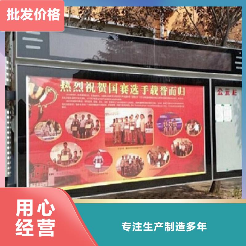 厂家直销锐思价格实惠 LED阅报栏灯箱生产厂家,【垃圾箱生产厂家】供应采购-【当地】制造商