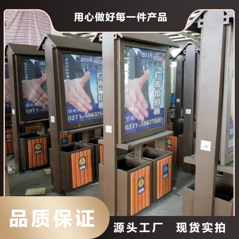 实力工厂【智能环保分类垃圾箱生产厂家】灭蚊灯箱定制零售批发| 本地 制造商