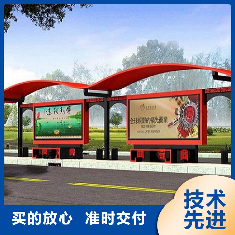 铝合金廊架经典候车亭性价比高