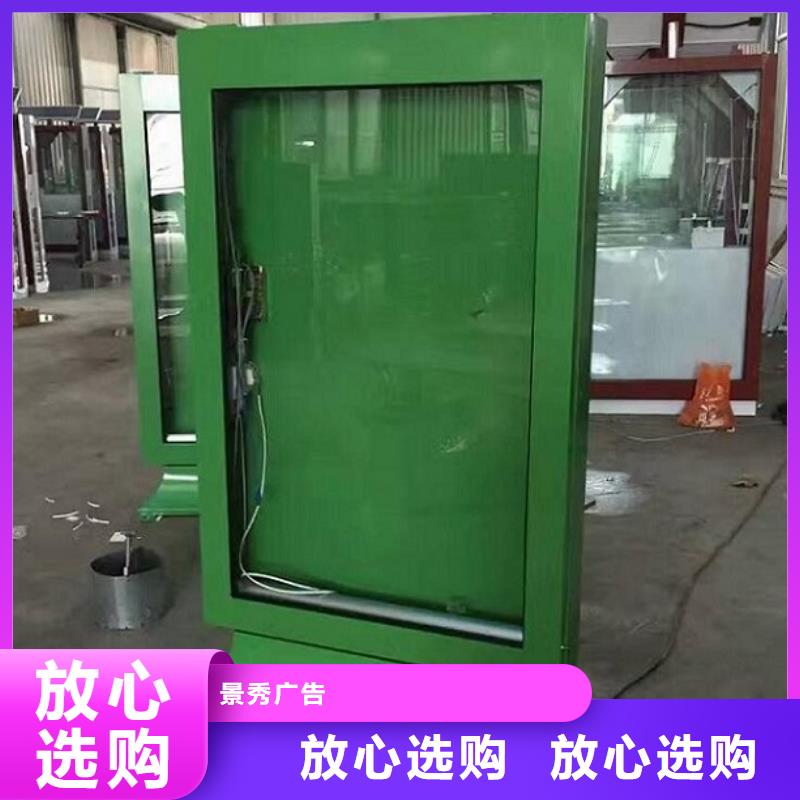 滚动灯箱宣传栏灯箱生产厂家多家仓库发货