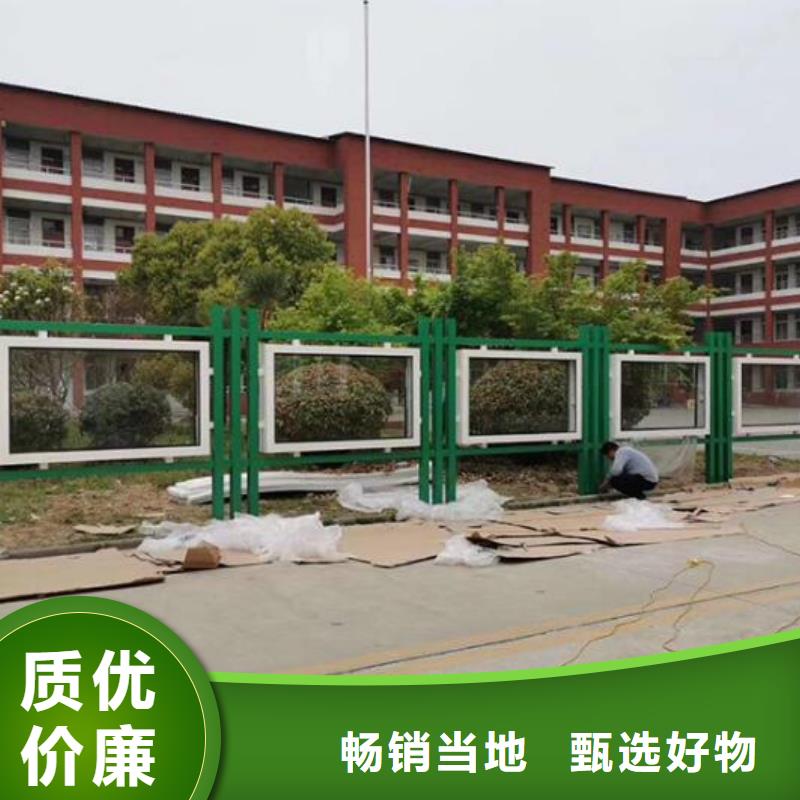 优选:敢与同行比服务 滚动宣传栏_【不锈钢指路牌灯箱】好产品放心购