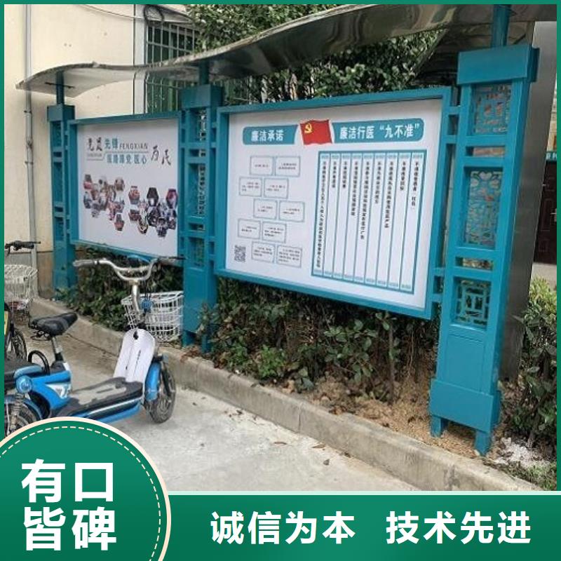 优选:敢与同行比服务 滚动宣传栏_【不锈钢指路牌灯箱】好产品放心购