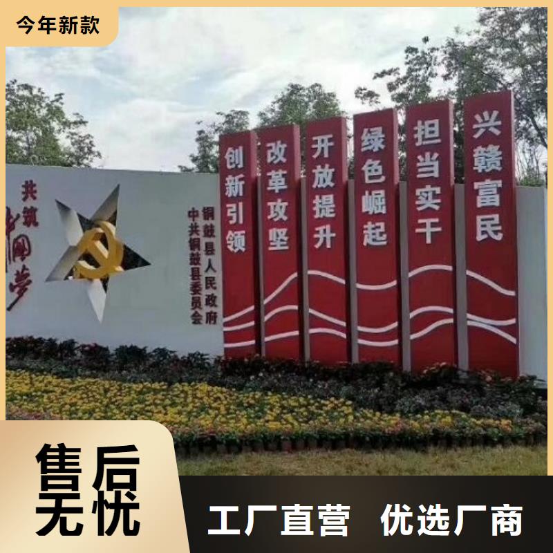 厂家采购 核心价值观 【路滚动灯箱制作】今日价格-同城就近发货-新闻资讯