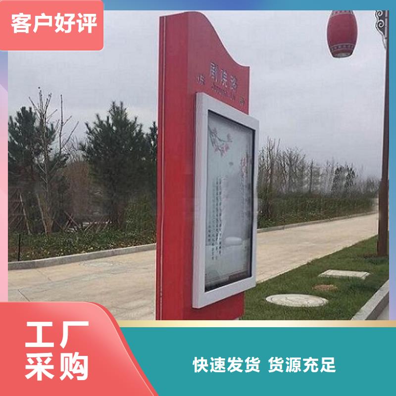 路灯箱宣传栏灯箱生产厂家甄选好厂家