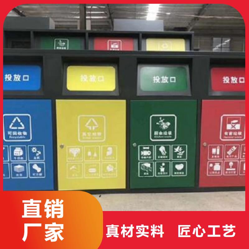 智能环保分类垃圾箱,太阳能社区灯箱有口皆碑