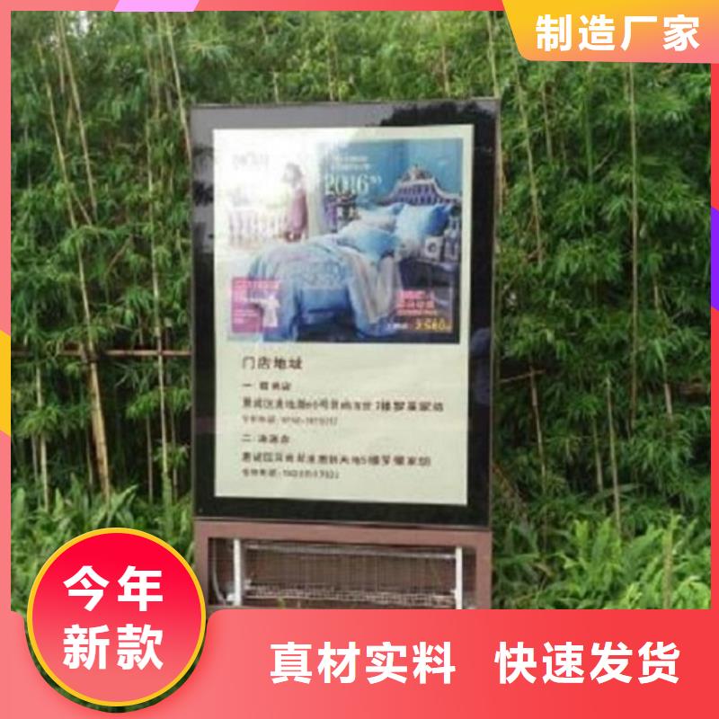定制款灭蚊灯箱期待与您合作