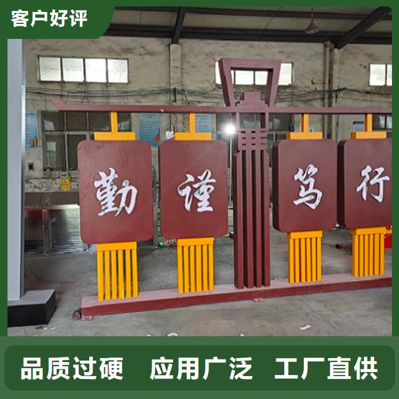 随到随提【社文化宣传栏】-LED阅报栏灯箱生产厂家严格把关质量放心-当地货品齐全_产品案例