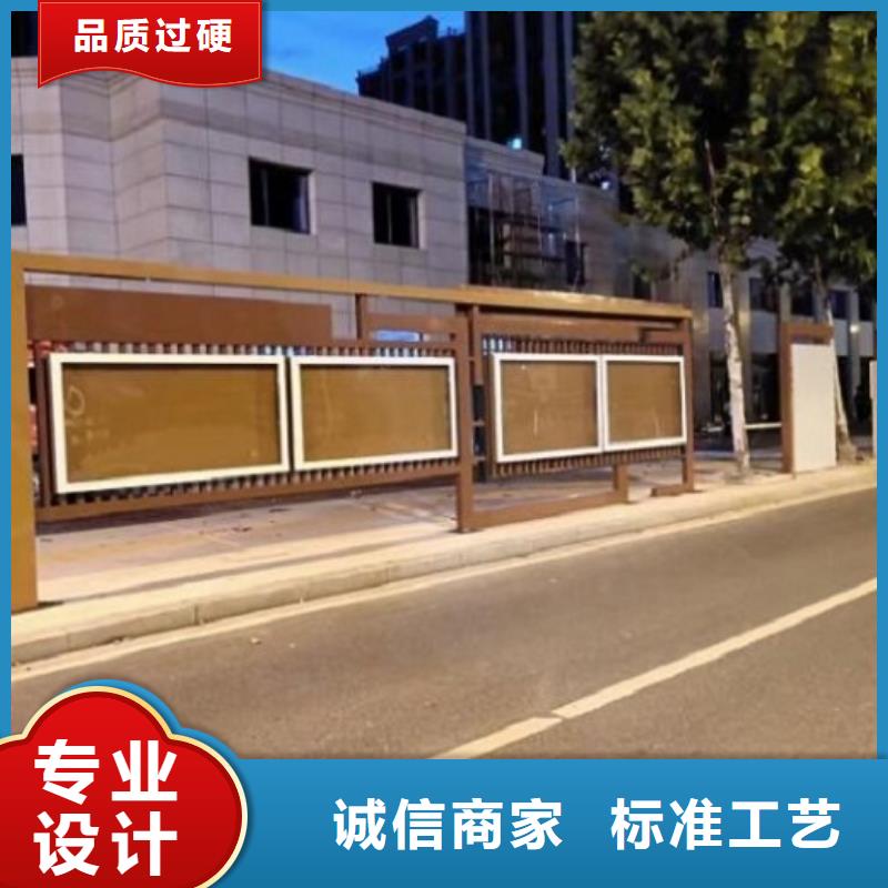 随到随提【社文化宣传栏】-LED阅报栏灯箱生产厂家严格把关质量放心-当地货品齐全_产品案例