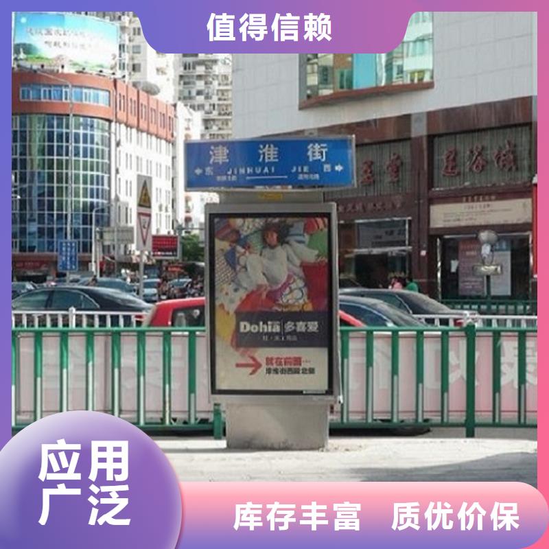 质量优的简约款路灯箱品牌厂家