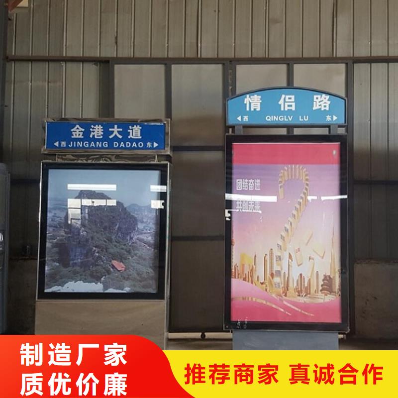 街道太阳能不锈钢指路牌-街道太阳能不锈钢指路牌性价比高