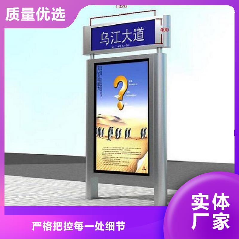 街道太阳能不锈钢指路牌-街道太阳能不锈钢指路牌性价比高