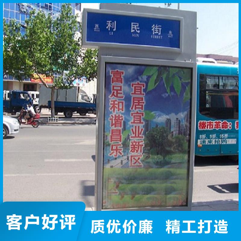 街道太阳能不锈钢指路牌-街道太阳能不锈钢指路牌性价比高