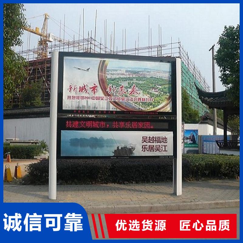 质量优的简约款LED阅报栏灯箱生产厂家实体厂家