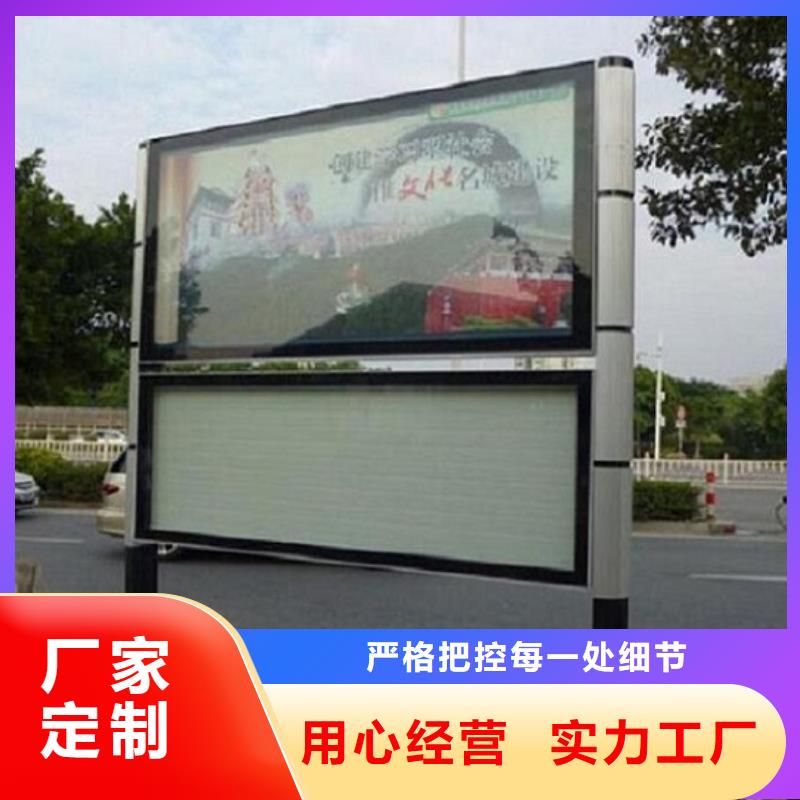 龙喜广告-<龙喜>本地【海量货源 LED阅报栏灯箱生产厂家-滚动灭蚊灯箱生产厂家一站式采购商家】