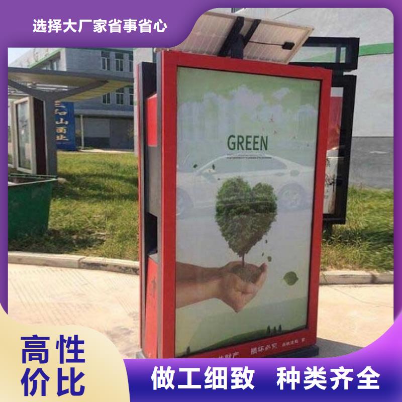 钢木结构广告垃圾箱、钢木结构广告垃圾箱厂家直销-值得信赖