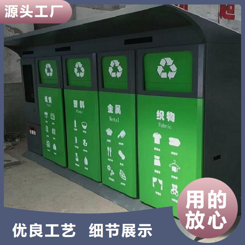 定制仿古广告垃圾箱_精选厂家