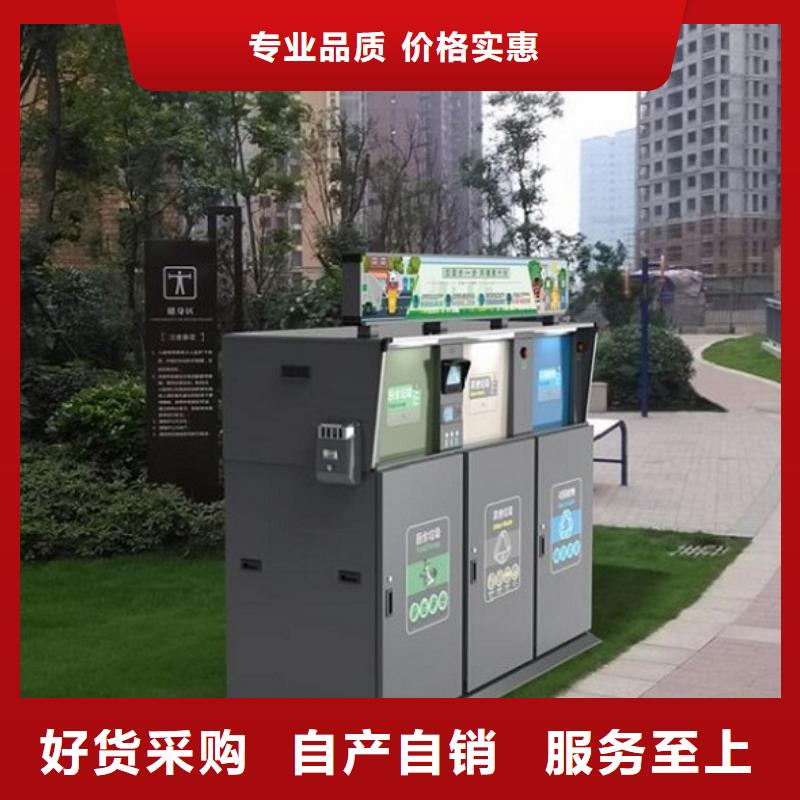 创意广告垃圾箱-联系方式