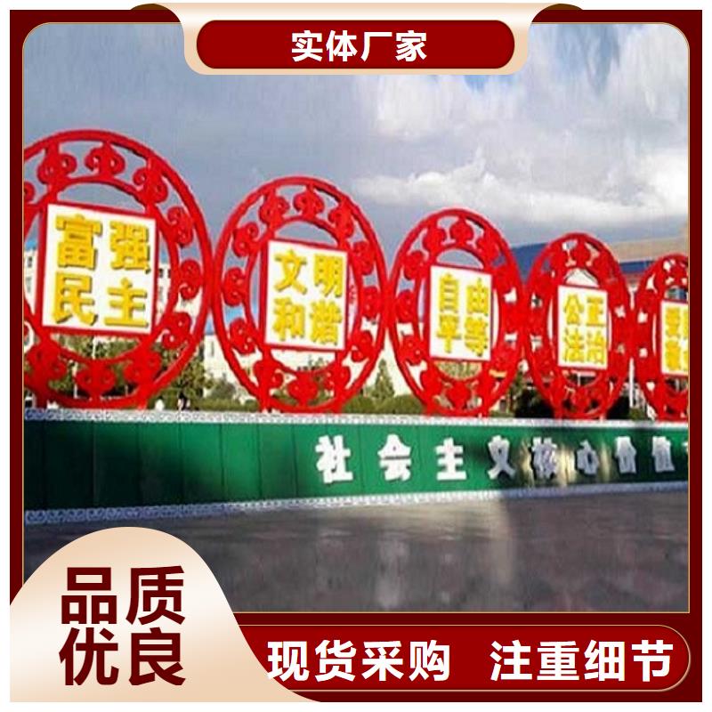 生产企业文化核心价值观生产厂家的厂家