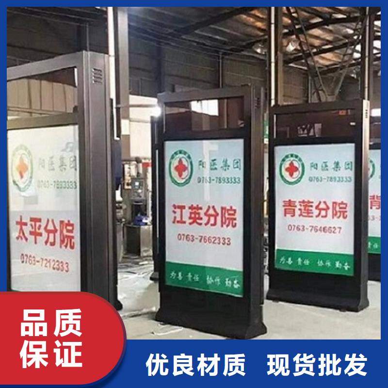 户外灯箱制作经久耐用