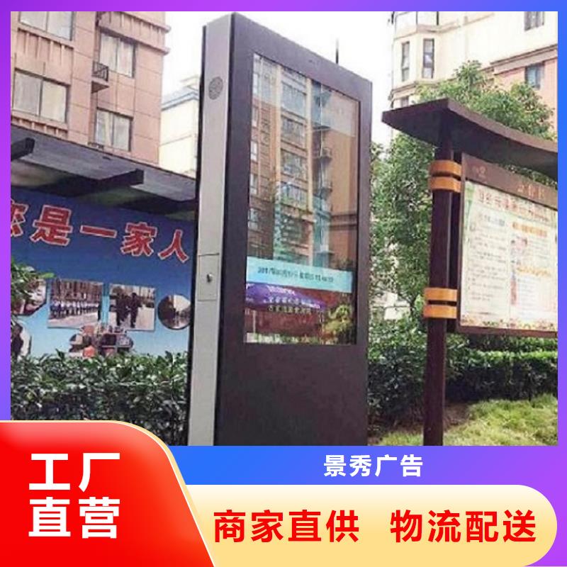 智能灯箱制作期待与您合作
