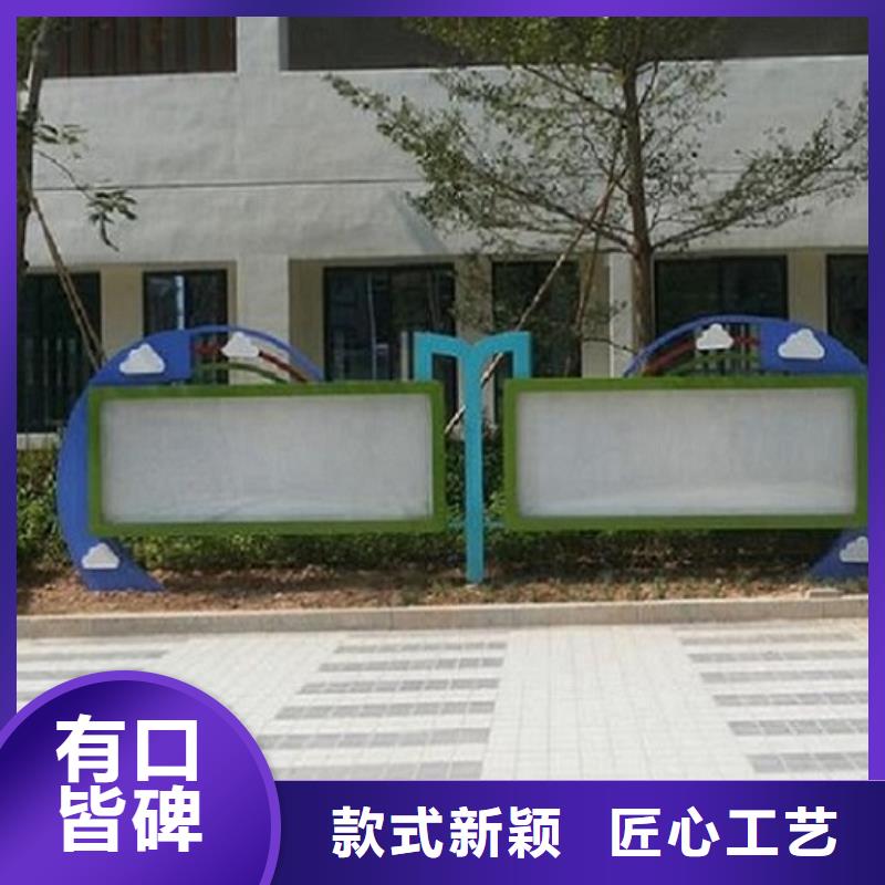 新型LED阅报栏灯箱厂家信守承诺