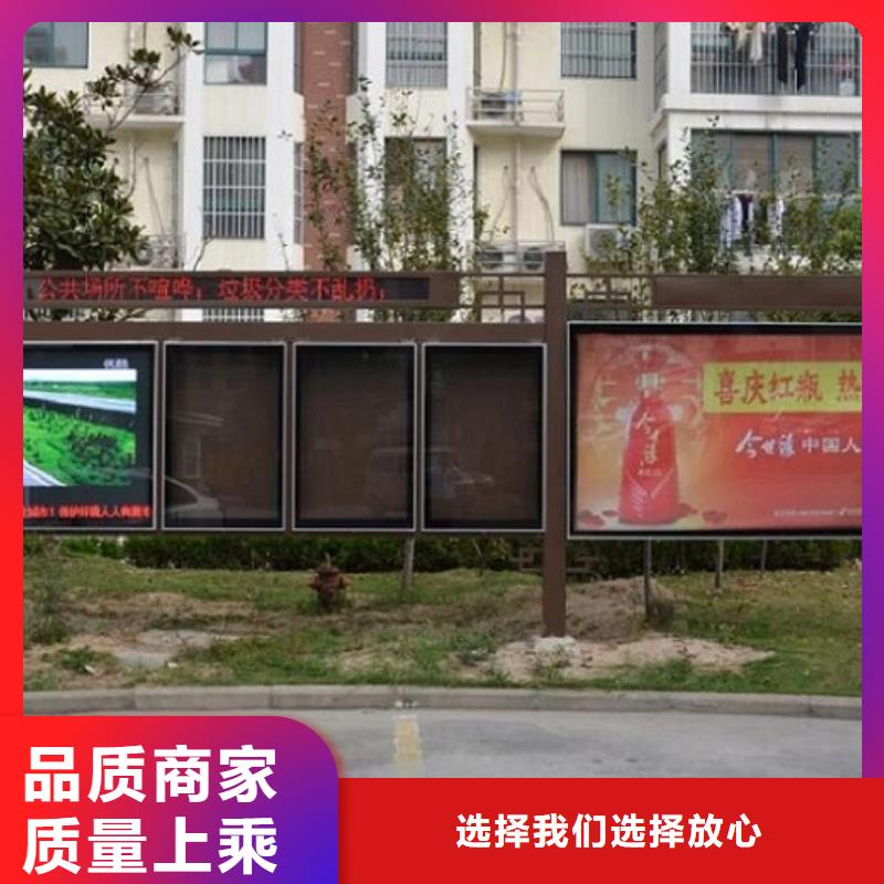 防雨LED阅报栏灯箱价格实惠的厂家