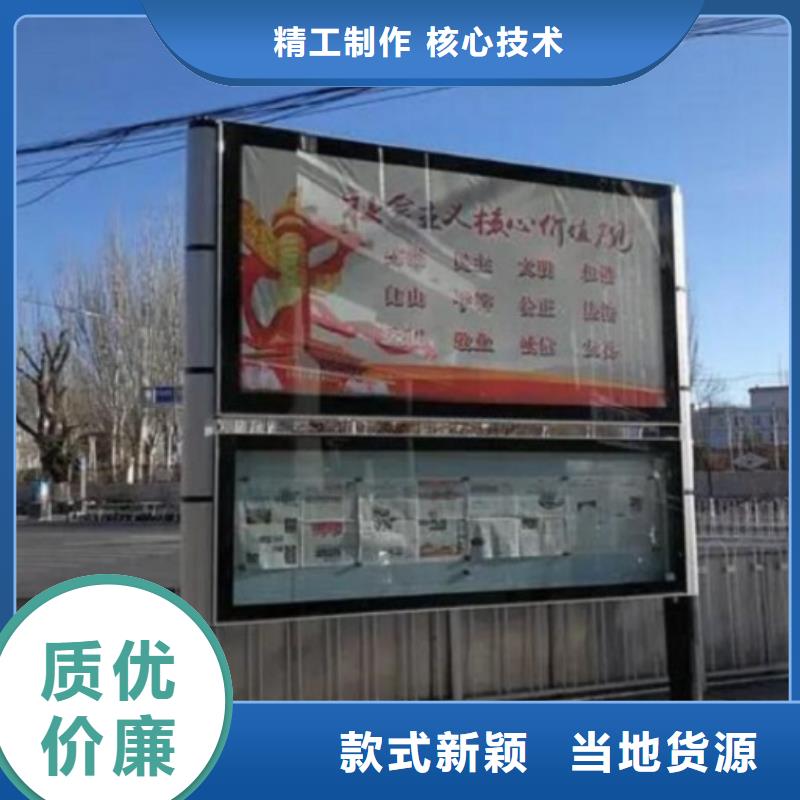 双层LED阅报栏灯箱制作生产厂商