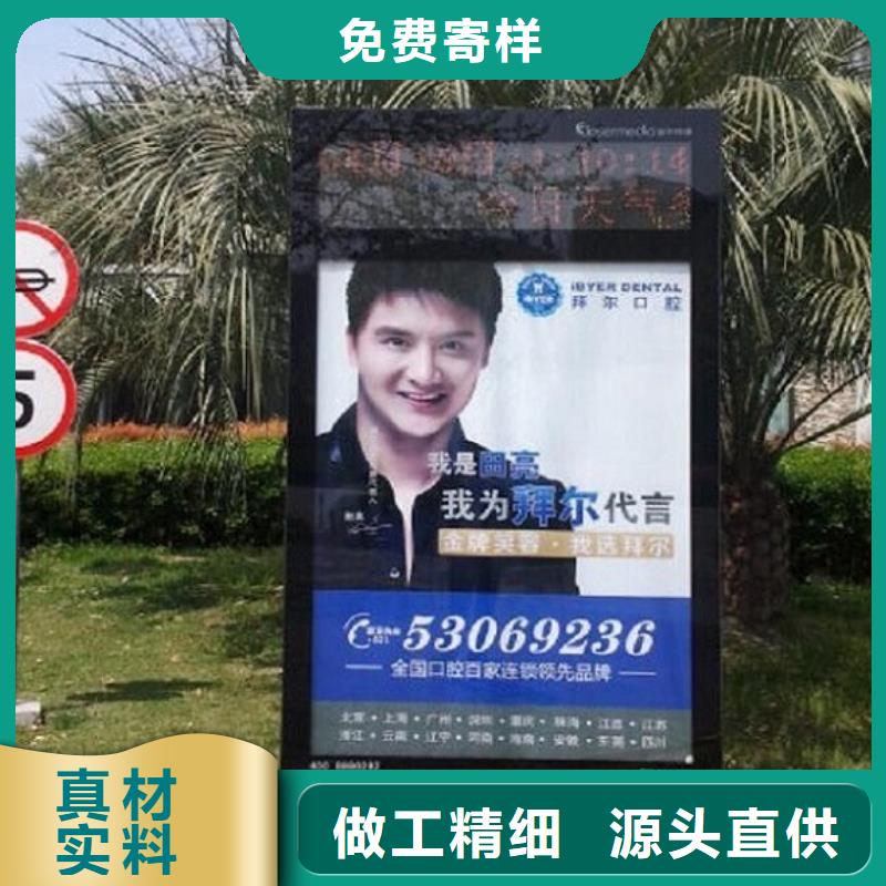 正规特价滚动灯箱生产厂家厂家