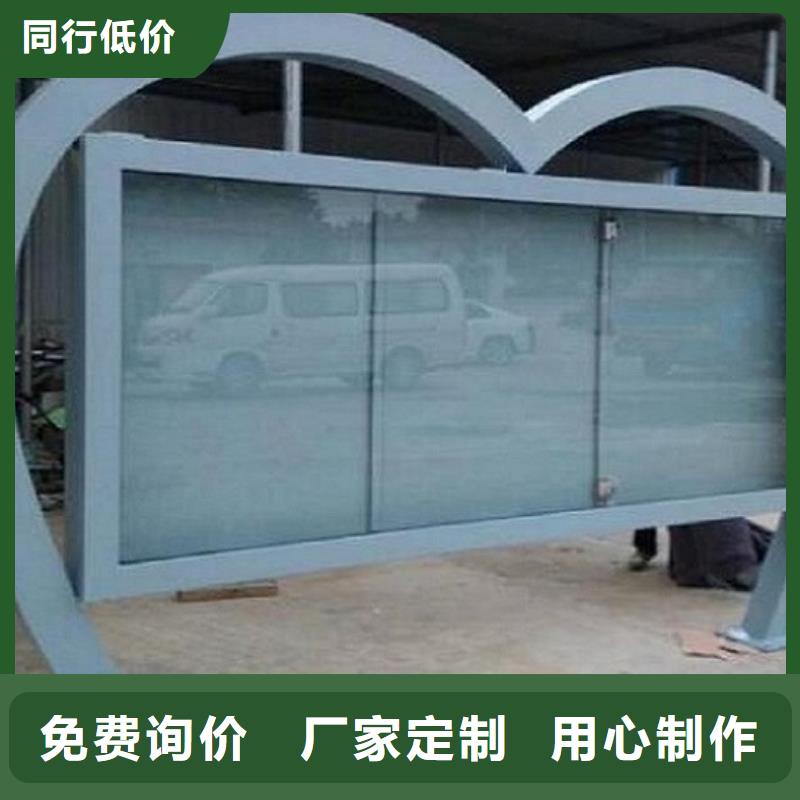 仿古阅报栏滚动灯箱批发价格
