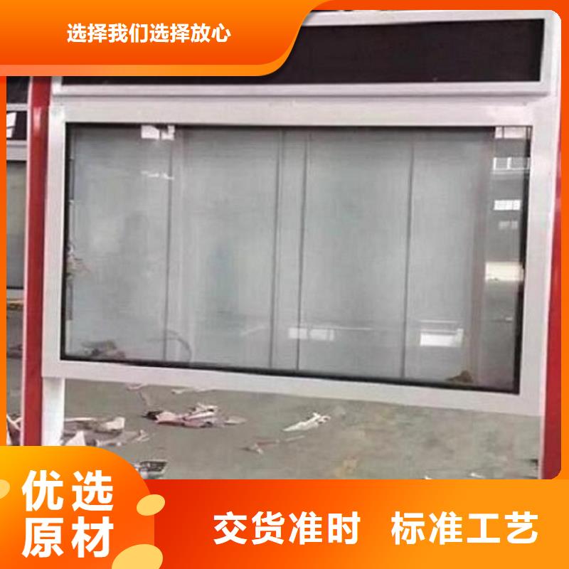 立式太阳能滚动广告灯箱厂家直销-型号齐全