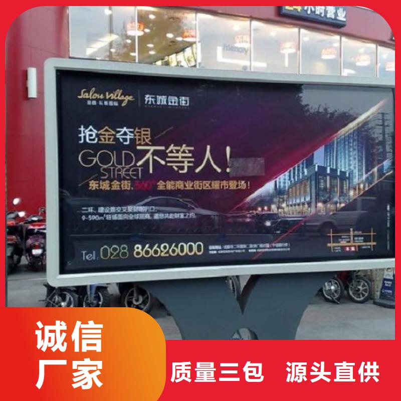 常规款灯箱生产厂家特点