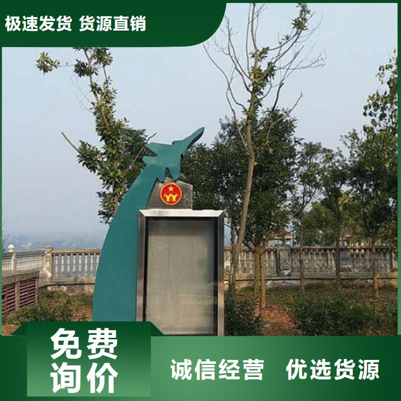 #中式灯箱生产厂家#-品质保证