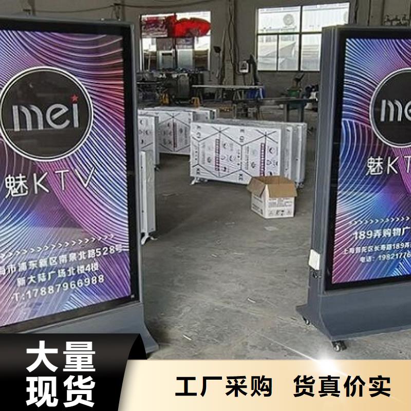 优质滚动灯箱生产厂家的供货商
