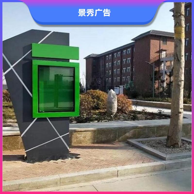 防雨灯箱生产厂家_量大从优