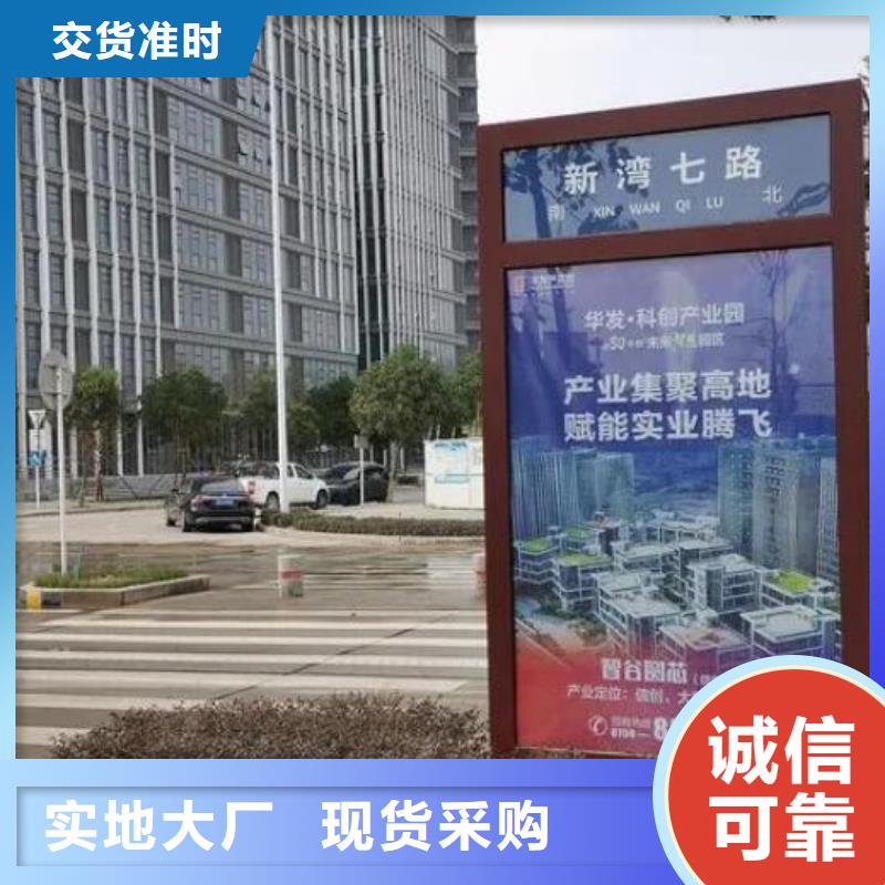 款太阳能路价格合理