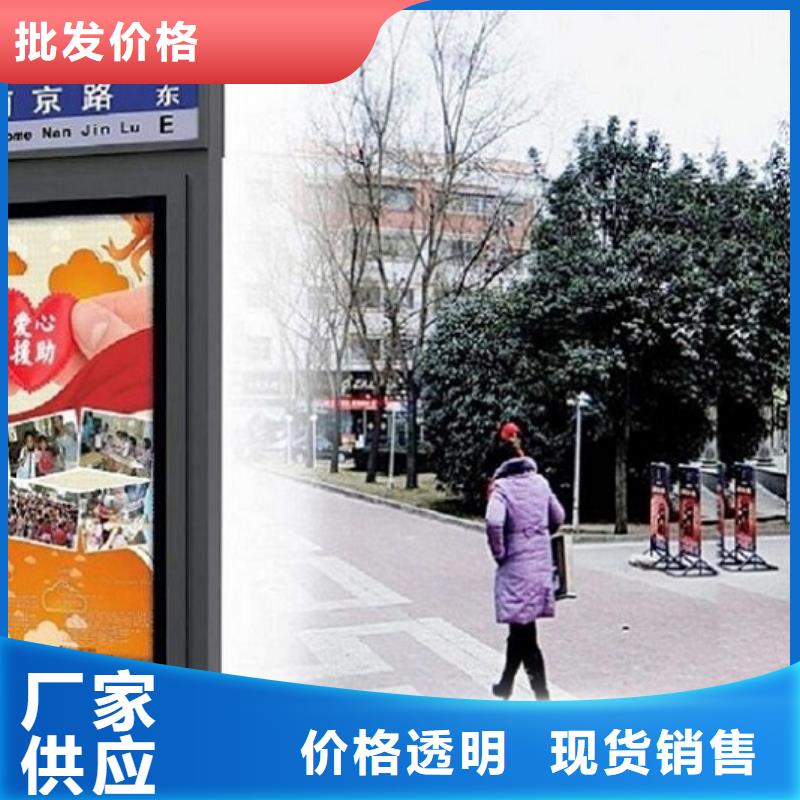 不锈钢校园太阳能路厂家-值得信赖