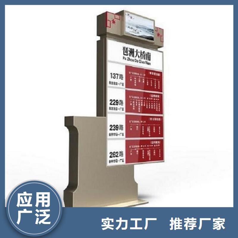 生产道路太阳能路的销售厂家