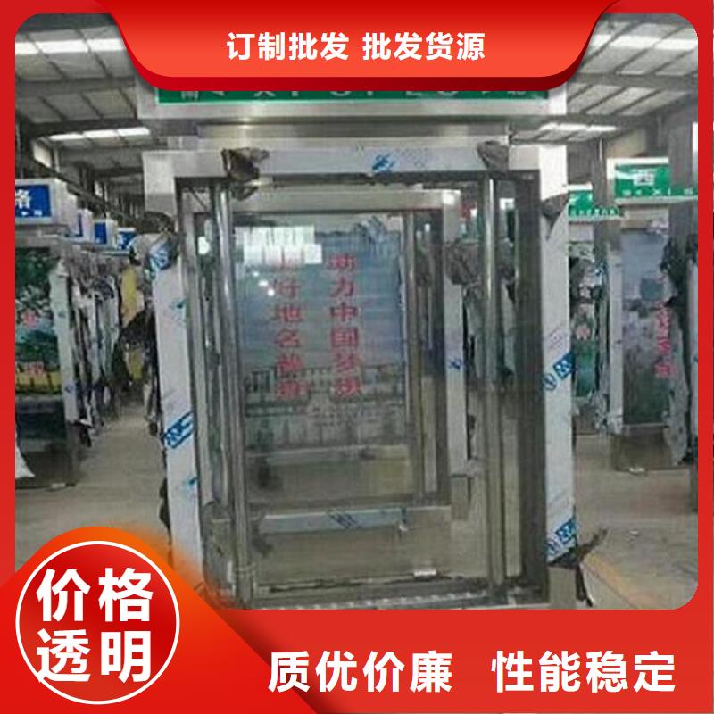 定制太阳能路存货充足