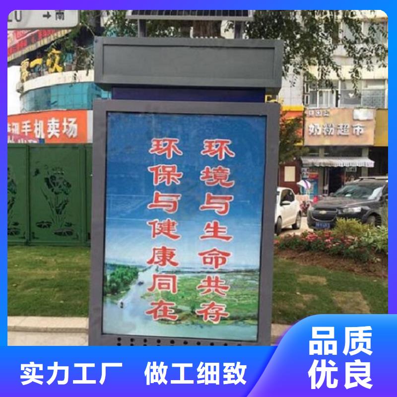 定制太阳能路存货充足