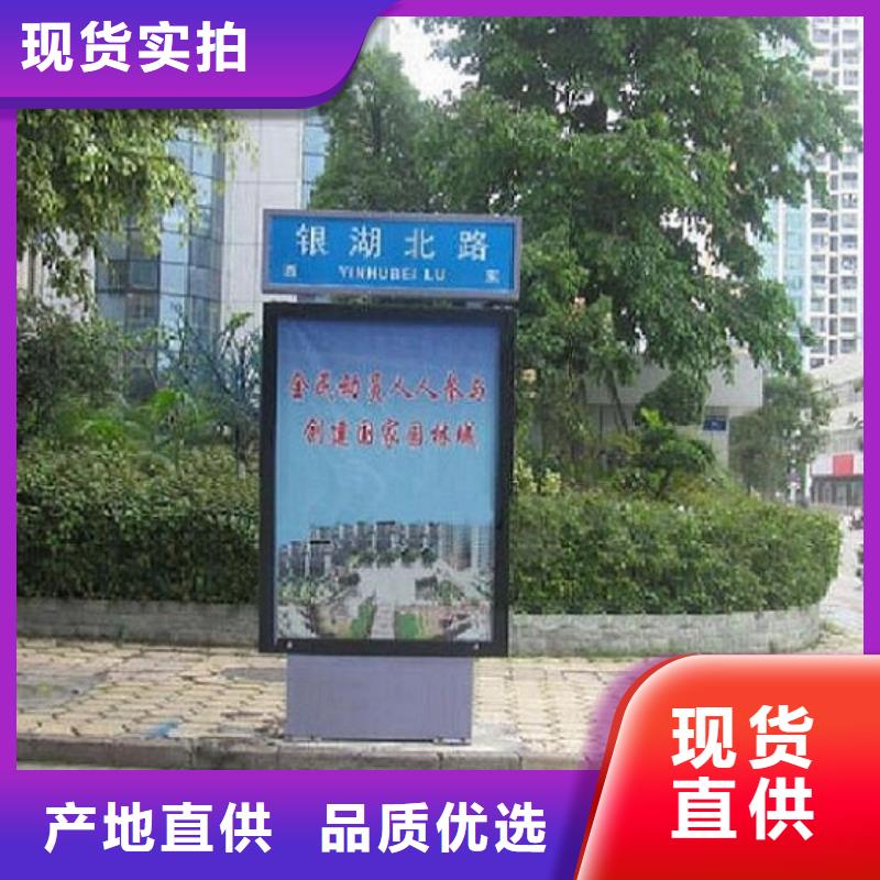 专注制造新乡村太阳能路厂家