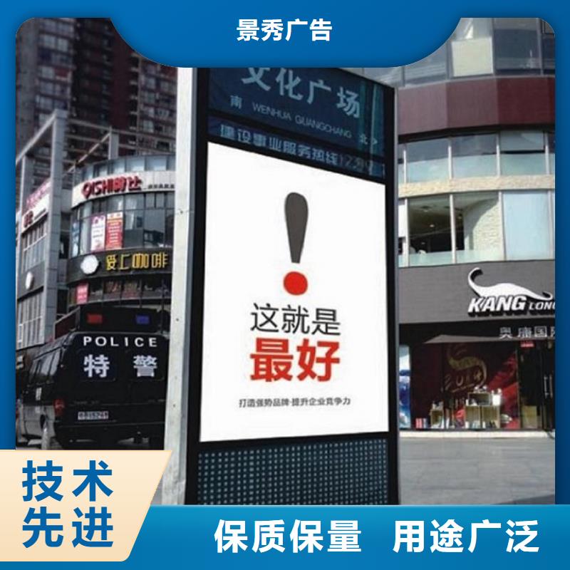 镀锌板太阳能路厂家-只为制造精品