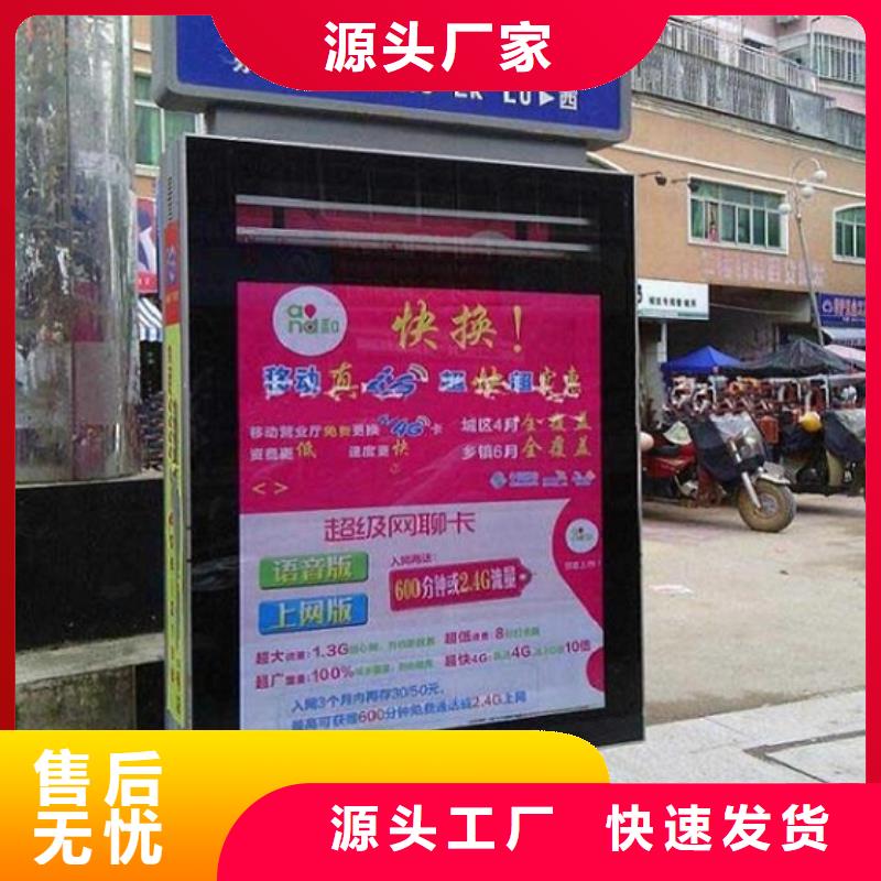 保质保量:滚动太阳能路