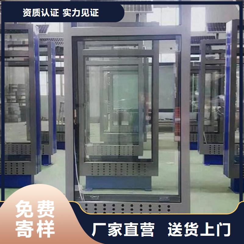 滚动太阳能路定制-厂家直销